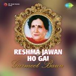 Gurmeet Bawa Songs MP3 Download